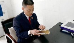 宜城新闻爆料事件最新,最新事件引发社会关注，真相即将揭晓