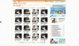 爆料育儿视频的网站,热门爆料带你走进育儿世界