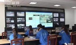 中天钢铁员工爆料视频,揭秘企业内部真实情况