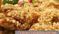 爆料牛排制作方法视频,视频教你轻松在家享受星级口感