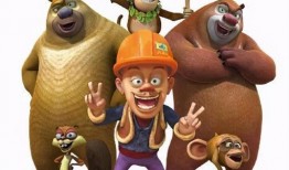 官方爆料熊出没视频下载,熊出没最新视频下载，精彩瞬间抢先看！